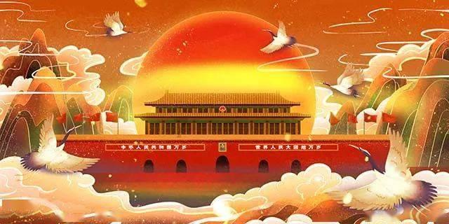 易币付游戏画面